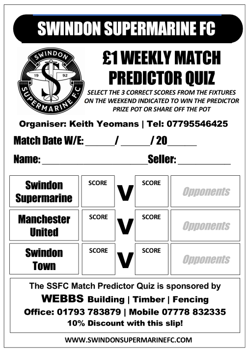 Match predictor quiz