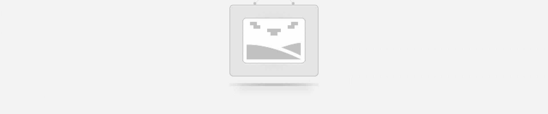 Archive Database